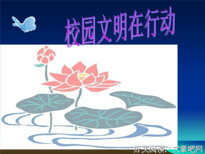 《心里的声音 第二季》影评摘抄