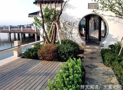 关于大有而些个微波荡漾的句子