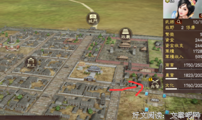 《游戏结束，老兄！》影评100字