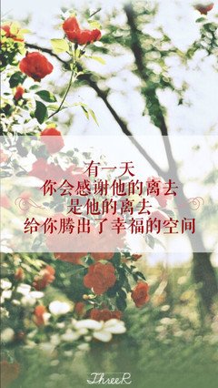 《坏小孩》观后感摘抄
