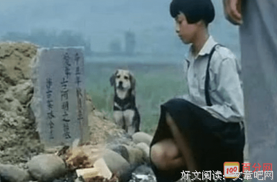 《星期五的孩子》观后感精选