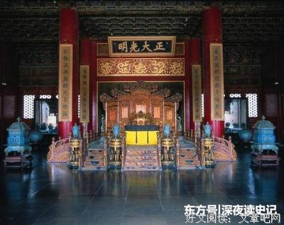 《维也纳：帝国、王朝和梦想》观后感精选