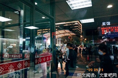 兵荒高乱的优美句子