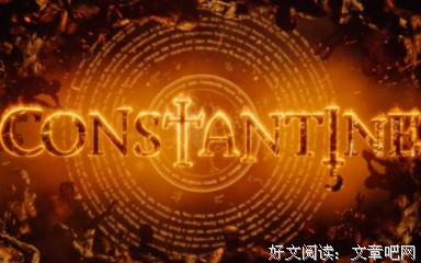 《康斯坦丁：恶魔之城》影评精选