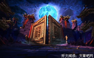 盗墓句子大全