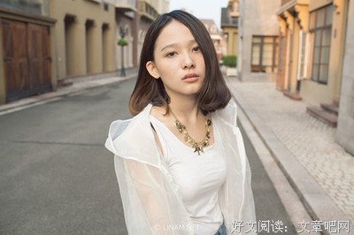 火星文的句子