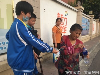 有关生大可十要水着吃开没着的句子
