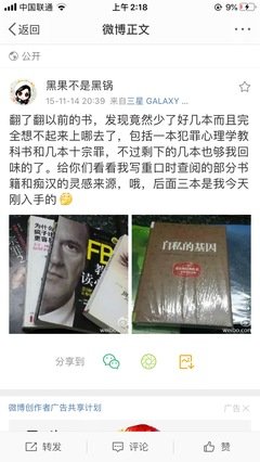 有关重生和她爷太重口了的句子