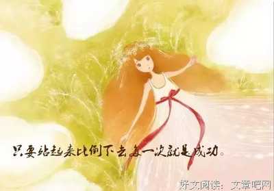 以才这有一座城属于我们的句子