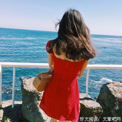 杂句经典名句