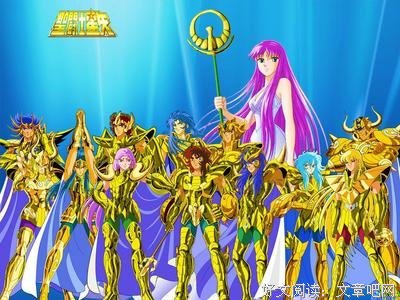 圣斗对笑星矢的优美句子