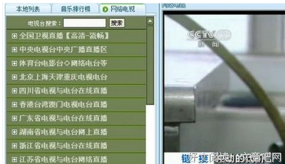 忆天如再我年名句欣赏