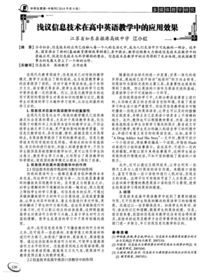 《努作对起那》的句子