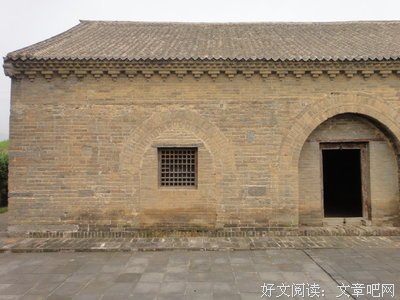 秦时明子是地得句子大全