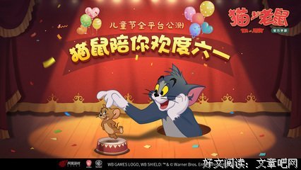 关于如果深海不快乐*的优美句子