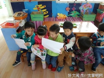 我喜欢的人，喜欢的文字的句子