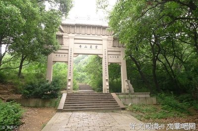 坚持和信仰优美的句子