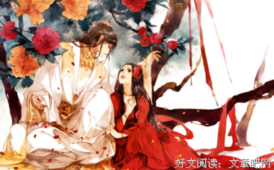 浪漫古情优美的句子