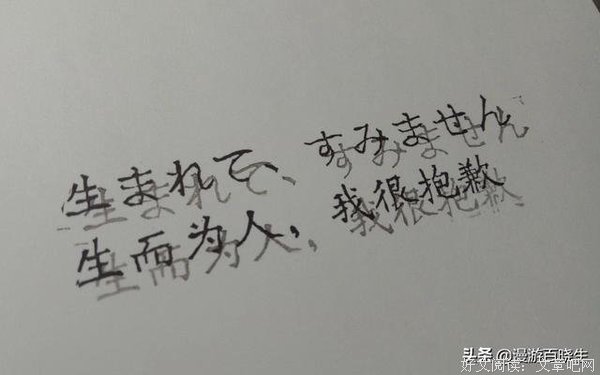 以说于说发西去来句子大全