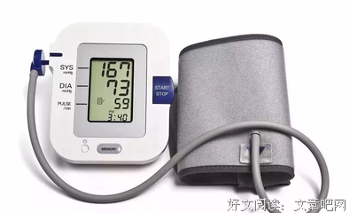 高血压的罪魁祸首不是盐？而是它，该忌口了！