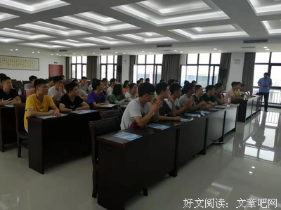 《中国老师来了》经典影评集