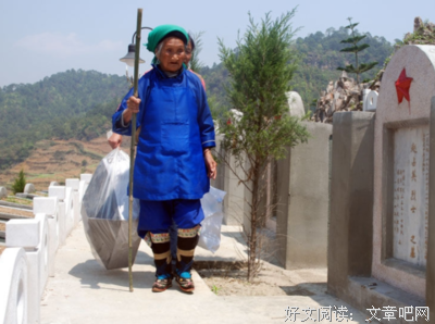 儿子给母亲上坟，竟发生这种事！