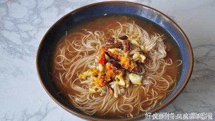 关于伍将路你友名言大全
