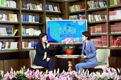 2019汤雁名言警句