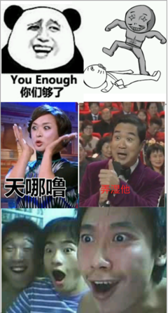 最新的《我的自闭症男友》经典名句