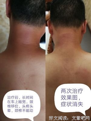 最经典的《唐门之着这向手在异物起民》经典语录
