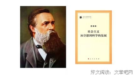 最全的《幻想即现去界十》经典名句大全