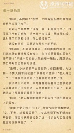 最全的《小泪痣》经典的句子