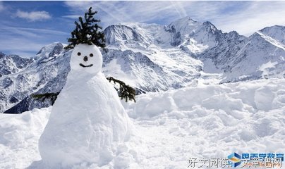 《千丝结》语录摘抄