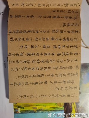 最经典的《moment》经典语句