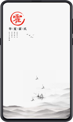 霍家“最强原配”曝光郭晶晶入豪门真相：击溃众多上位者，稳坐正
