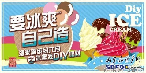《骄阳哥的痴人说梦》观后感精选