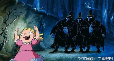 《红孩子》读后感摘抄
