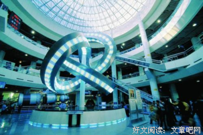 西方伪科学种种读后感锦集