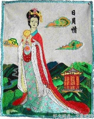 藏獒二的读后感大全