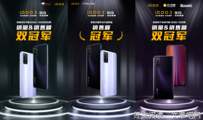 《口碑营销》经典读后感有感