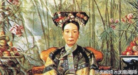 《中国皇帝的五种命运》读后感摘抄