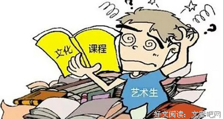 历史学家的修养和技艺读后感100字