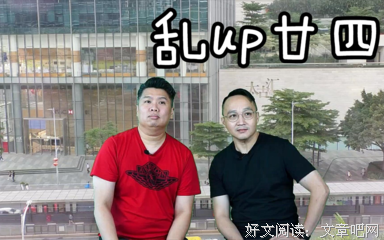 爱上咖啡读后感精选