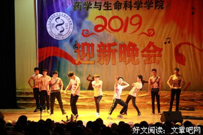 梦系青春读后感锦集