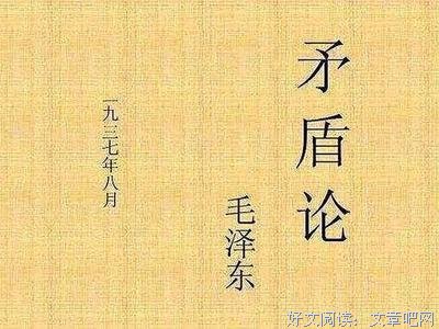 老子德道经读后感锦集