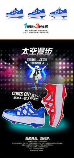 《性别按钮》读后感锦集