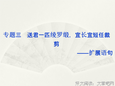 怡然自得的句子