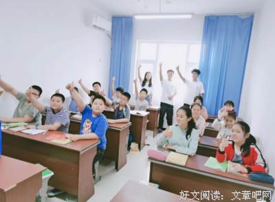 《沉落的黄昏》读后感锦集