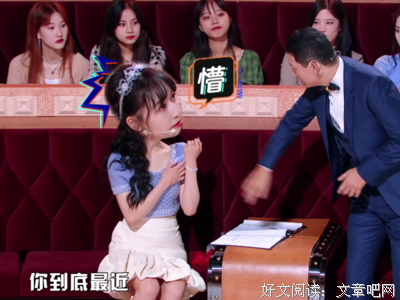 《北电女孩》经典影评有感