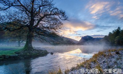爱意经典名句